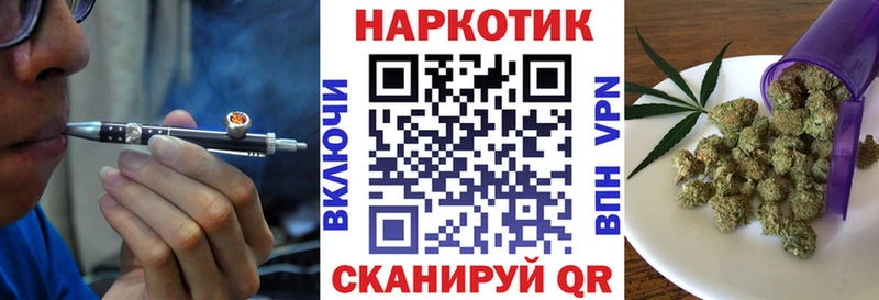 Что такое Тетюши Alpha-PVP  Cocaine  Мефедрон  KRAKEN онион  ГАШИШ  Марихуана 