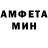 Первитин пудра Seric Smokie