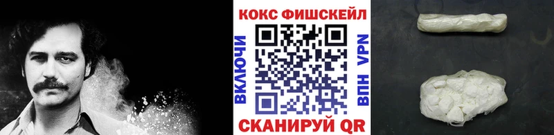 COCAIN 99%  кракен   Тетюши 