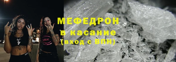 2c-b Балабаново