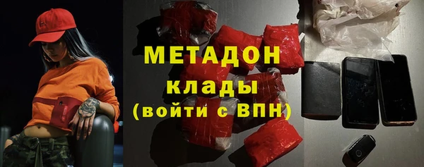 ПСИЛОЦИБИНОВЫЕ ГРИБЫ Няндома