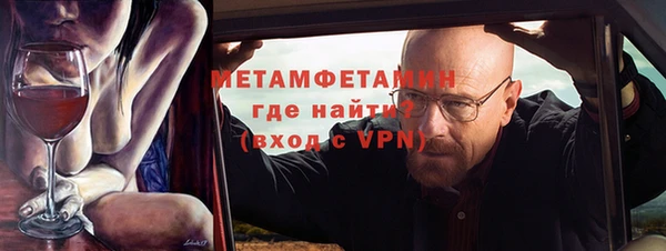 PSILOCYBIN Нязепетровск