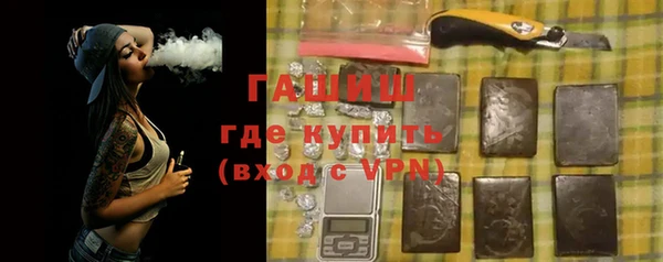 ПСИЛОЦИБИНОВЫЕ ГРИБЫ Няндома