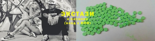 PSILOCYBIN Нязепетровск