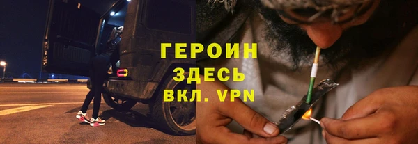 PSILOCYBIN Нязепетровск