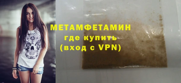 дмт Нягань