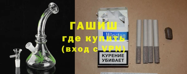 PSILOCYBIN Нязепетровск