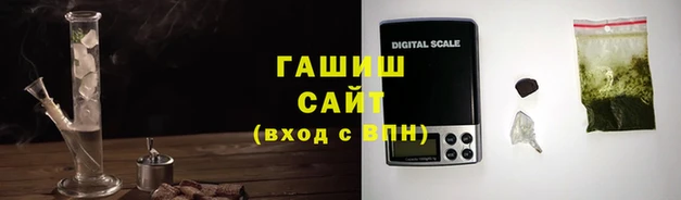 дмт Нягань