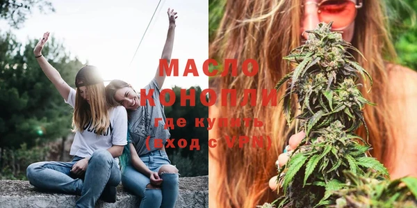 PSILOCYBIN Нязепетровск