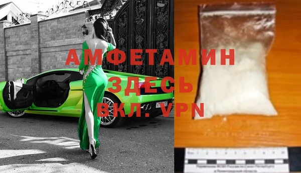 ПСИЛОЦИБИНОВЫЕ ГРИБЫ Няндома
