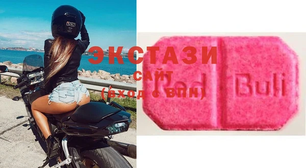 MDMA Premium VHQ Баксан