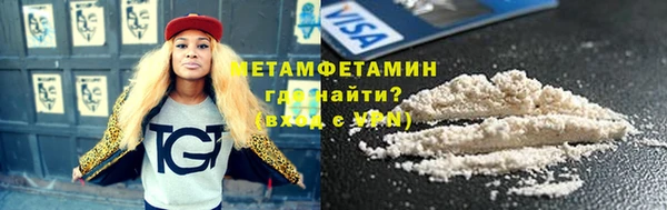 PSILOCYBIN Нязепетровск