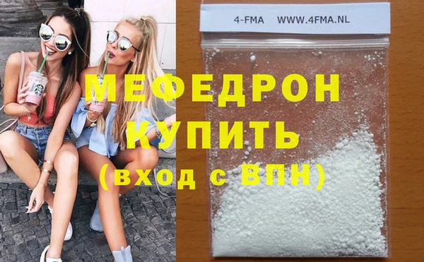 дмт Нягань