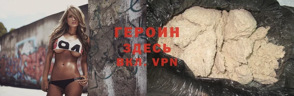 марки lsd Осинники
