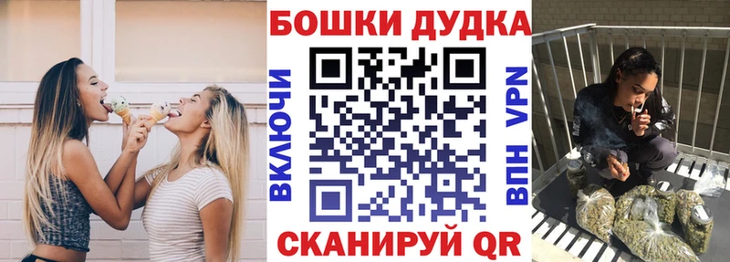 где можно купить наркотик  Тетюши  Каннабис конопля 